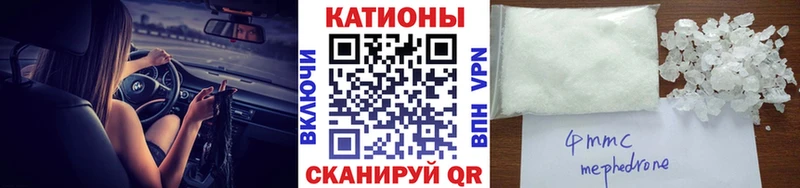 Где продают наркотики Лихославль МАРИХУАНА  Alpha-PVP  COCAIN  АМФЕТАМИН  Меф  ГАШИШ 