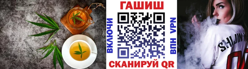 Cannafood марихуана  Лихославль 