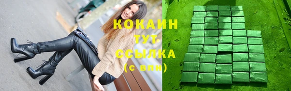 а пвп мука Арсеньев