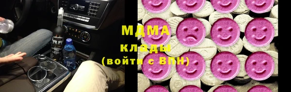 кокс Аркадак