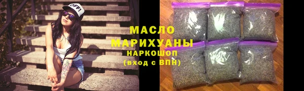 PSILOCYBIN Армянск