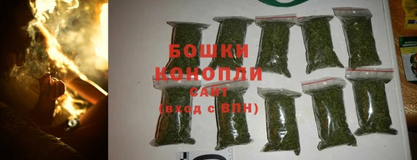 а пвп мука Арсеньев