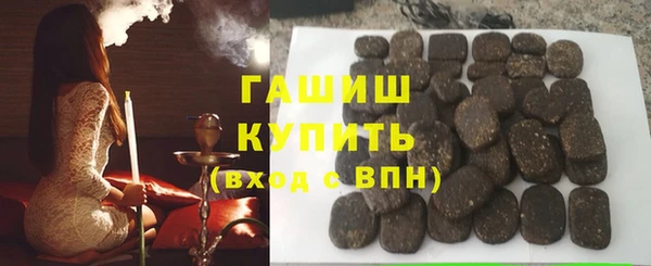 а пвп мука Арсеньев