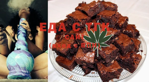 кокс Аркадак