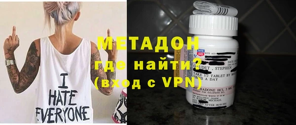а пвп мука Арсеньев