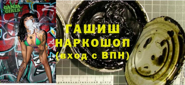 PSILOCYBIN Армянск