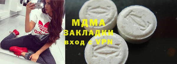 кокс Аркадак