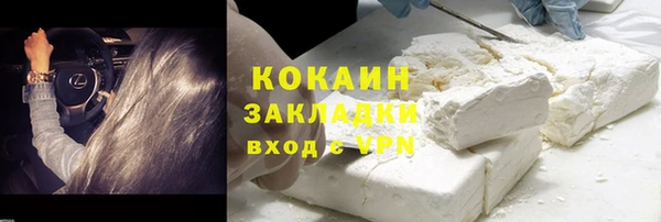 кокс Аркадак
