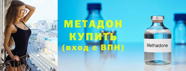 а пвп мука Арсеньев