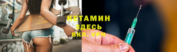 PSILOCYBIN Армянск