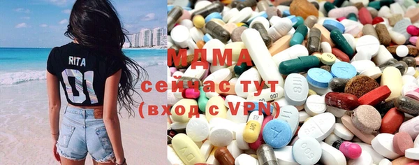 а пвп мука Арсеньев