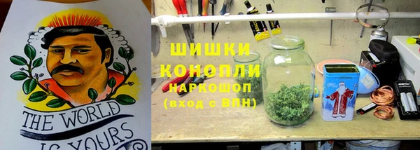 MDMA Premium VHQ Ростов