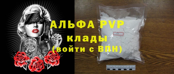 кокс Аркадак
