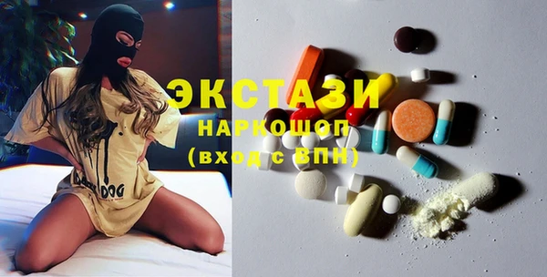 а пвп мука Арсеньев