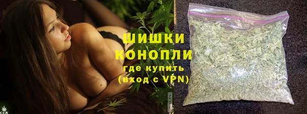 а пвп мука Арсеньев