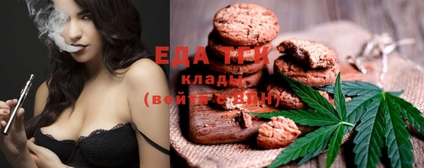 прущая мука Балахна