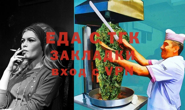 кокаин колумбия Россошь