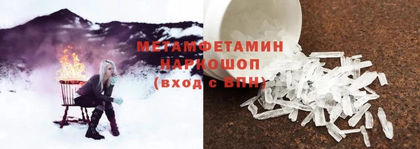 кокс Аркадак